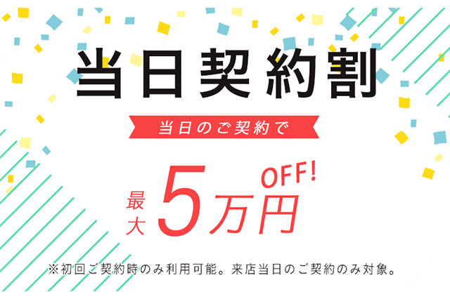 予定があっても大丈夫 パウダールームがある脱毛サロンまとめ 脱毛サロン比較ガイド